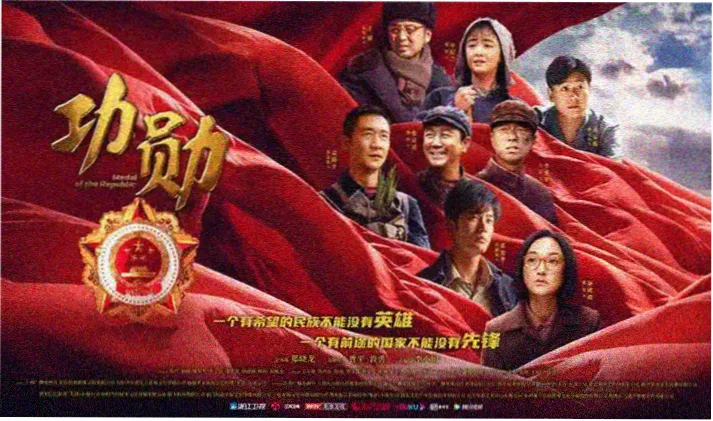 美国爱情片大全首页轮播海报